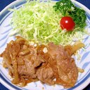 簡単♪玉ねぎタップリの豚の生姜焼き